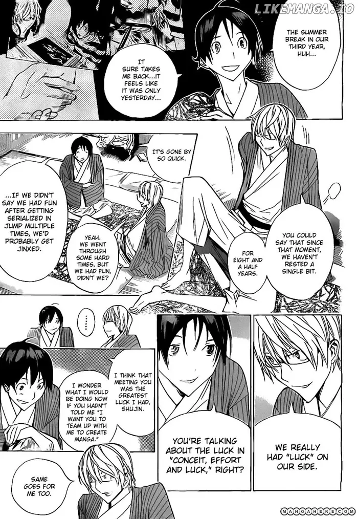 Baku Chapter 162 image 16_optimized